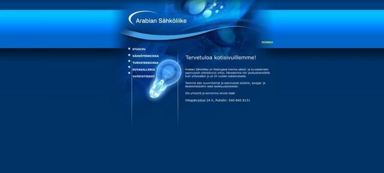 Arabian Sähköliike