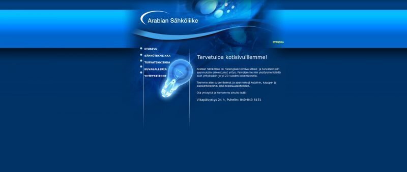 Arabian Sähköliike