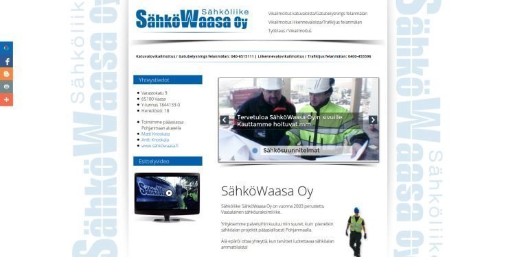 Sähköliike SähköWaasa Oy