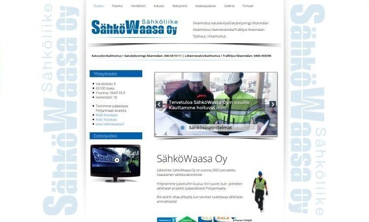 Sähköliike SähköWaasa Oy