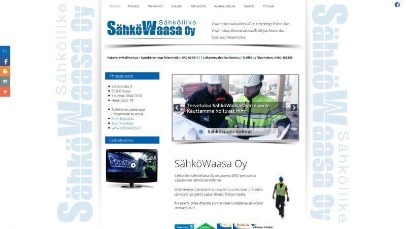 Sähköliike SähköWaasa Oy